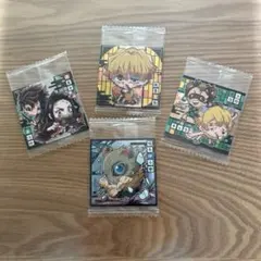 【未開封】4枚セット鬼滅の刃　ウエハースシール　善逸　炭治郎　禰豆子　伊之助