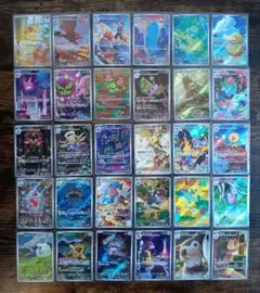 説明欄必読】ポケモンカード 引退品 まとめ売り ポケカ コダック ar等