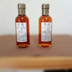 原酒 SINGLE CASK 10年 ウイスキー 2本セット蒸留所限定180mlのサムネイル
