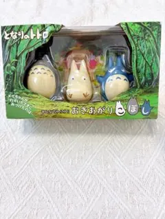 トトロ フィギュアセット 3体