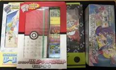 ポケモンカードゲームバトルパートナーズまとめ売り　ファイル・デッキビルド　151