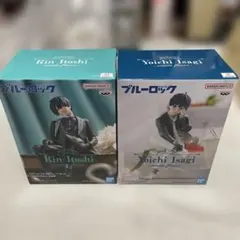 【新作】ブルーロック フィギュア 2点