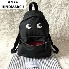 未使用品✨　アニヤハインドマーチ　BACKPACK EYES　ナイロン