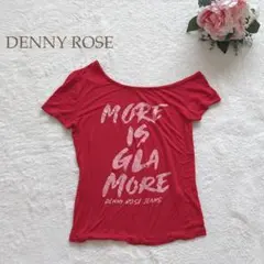 クロップド丈トップス