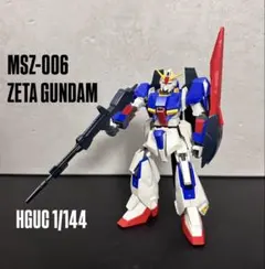 QMSV mini ゼータガンダム ZETA Gundam 中国限定 - メルカリ