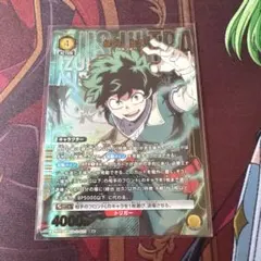 2026年最新】ユニオンアリーナ パラレル ヒロアカの人気アイテム