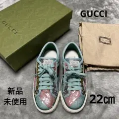 未使用　GUCCI テニス スパンコール 1977 シューズ