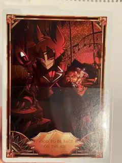 2025年最新】ハズビンホテルトレーディングカードの人気アイテム