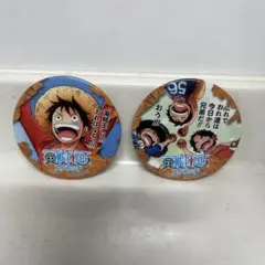 Item thumbnail for item fe273fbe-68b8-4eb4-b21d-1b54033af817