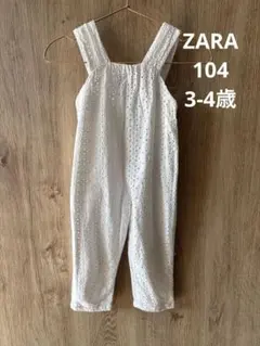 ZARA ホワイト 白　レース模様 オーバーオール　104