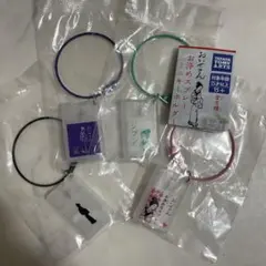 おいせさん お浄めスプレーミニキーホルダー