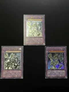 遊戯王 アンティークギアアルティメットゴーレム 3セット - メルカリ