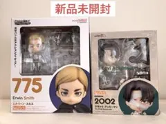 2026年最新】ねんどろいど エルヴィンの人気アイテム - メルカリ