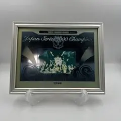 2025年最新】巨人優勝2000の人気アイテム - メルカリ