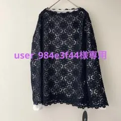 DAMA Premium カシミヤレースモチーフニット