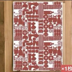 Item thumbnail for item ae770dac-6058-45ad-b5da-d1bc1b5620b0