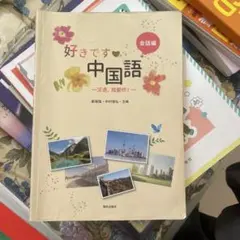 Item thumbnail for item c6bdea42-a40b-41a3-b24f-d4011f9c03c1