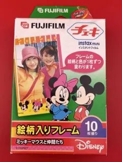 Item thumbnail for item b615256d-a505-425e-a8ac-40ffd33cfc15