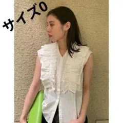 ダブスタ ホワイトフリル SOVカシャクールブラウス36 - メルカリ