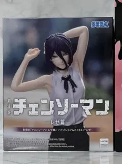 2026年最新】チェンソーマン ハイプレミアムフィギュア レゼの人気