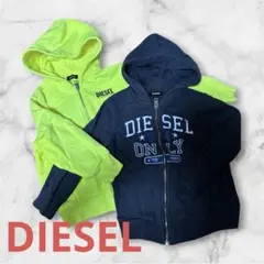 DIESEL パーカー 2点セット