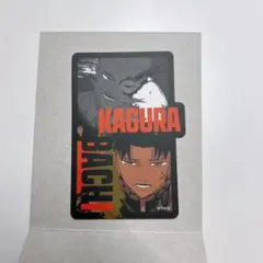 カグラバチ　ジャンプ　ステッカーコレクション　Hero vs Villain