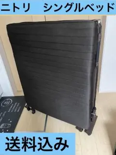 折り畳みベッド