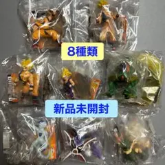 ドラゴンボール コレクション Vol.1 ① 8種類