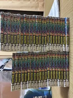 からくりサーカス 全巻セット