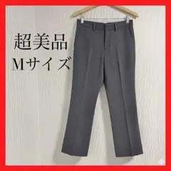 オフィスカジュアル スラックス