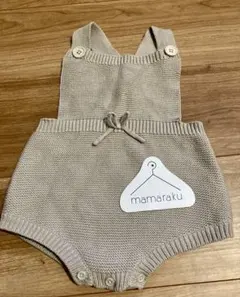 美品　māmāraku バースデー　ママラク　ベージュニット　ロンパース 80