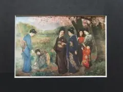 岡田三郎助、【ファリュギュール】、年代物・希少な画集画、新品高級額 額装付 岡田三郎助、【あやめの女】、新品高級額 額装付、年代物・希少