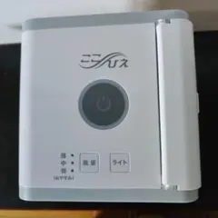 Item thumbnail for item 7cb8575e-cb95-4209-a3df-24cda3f9b9da