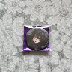 桃源暗鬼 淀川真澄