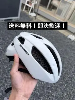 Item thumbnail for item 571013c6-b7e0-4721-a1a4-b04a83636c0b