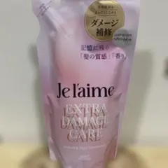 nao...様 リクエスト 2点 まとめ商品