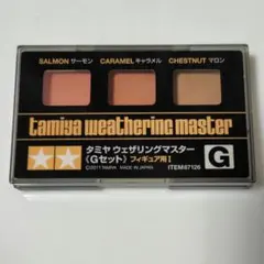 Item thumbnail for item e62d22ac-ba88-41d5-972b-c16b5e120cdd