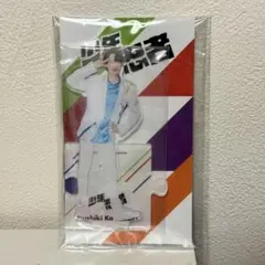 2026年最新】川﨑星輝 アクスタの人気アイテム - メルカリ