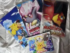 映画ポケットモンスター　パンフレット