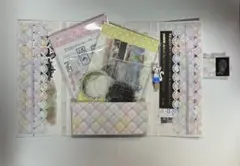 *472 おすそ分けファイル