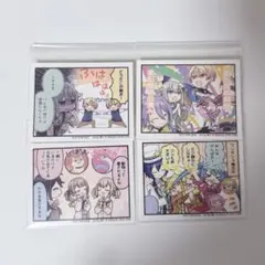 プロセカ セカイの一コマ ステッカー まとめ売り