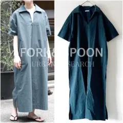 FORK&SPOON アーバンリサーチ　グリーン　半袖シャツワンピース　ロング丈