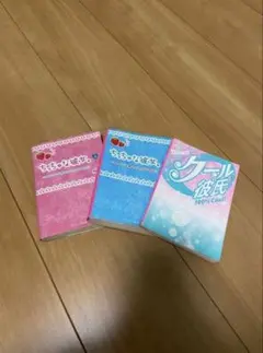 Item thumbnail for item 40b8a5fb-1e1a-4ca2-b607-a2c32d87d0dc