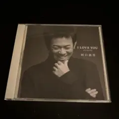 河口恭吾　I LOVE YOU～singles 帯あり