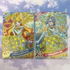 あもり☺様 リクエスト 2点 まとめ商品