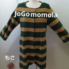 ホコモモラ コート