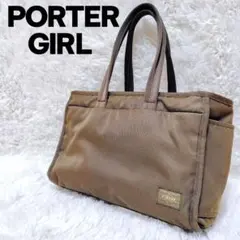 即日発送 PORTER GIRL ポーターガール SHEA トート バック