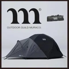 2025年最新】muraco グスタフの人気アイテム - メルカリ