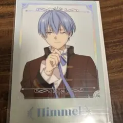 エニマイくじ　葬送のフリーレン　G賞クリアポスター　ヒンメル