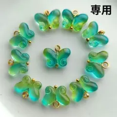 ハンドメイドチャーム